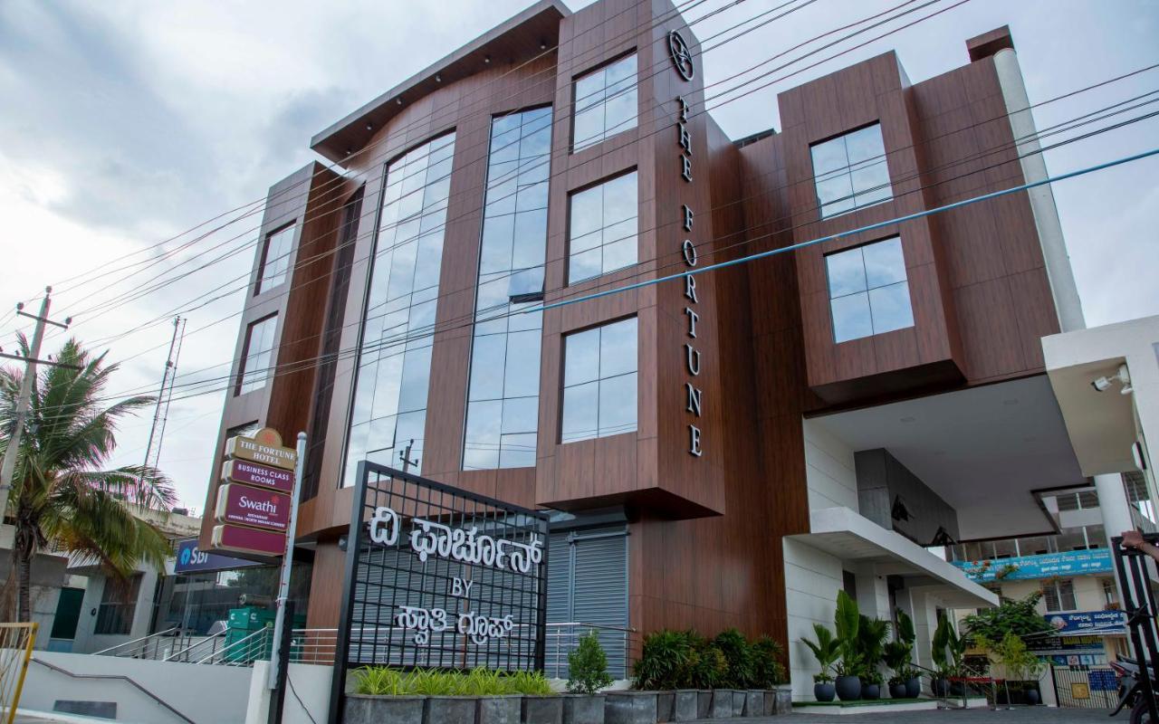 The Fortune Hotel By Swathi Group Koppal Exteriér fotografie